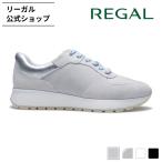 リーガル 公式 セール セール REGAL BF03 レースアップスニーカー ライトグレー スニーカー レディース リーガル