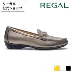 ショッピングリーガル リーガル 公式 セール REGAL F08R フラットシューズ ブロンズ フラットシューズ レディース リーガル