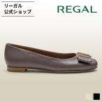 リーガル公式REGALF13S晴雨...