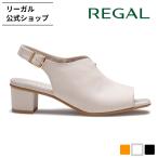 リーガル 公式 REGAL F30R ソフトカバードサンダル アイボリー サンダル レディース リーガル