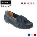 セール 公式 REGAL F36Q 