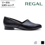 リーガル 公式 REGAL F38R 甲深フラットシューズ ブラック フラットシューズ レディース リーガル