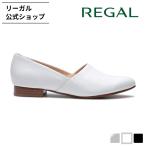 リーガル 公式 REGAL F38R 甲深フラットシューズ アイボリー フラットシューズ レディース リーガル