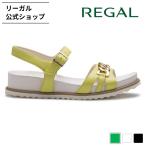 リーガル 公式 セール REGAL F45R フットベッドサンダル グリーン サンダル レディース リーガル