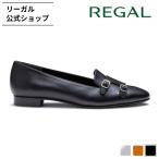 ショッピングREGAL リーガル 公式 セール REGAL F56R ダブルモンクフラットシューズ ブラック フラットシューズ レディース リーガル