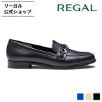 リーガル 公式 REGAL F60R 晴雨兼用チェーンローファー ブラック フラットシューズ レディース リーガル