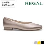 リーガル 公式 REGAL F69Q スクエアカッターシューズ ゴールド フラットシューズ レディース リーガル
