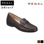 公式 REGAL F72K ビット付フラットシューズ ダークブラウン レディース リーガル フラット 革靴 本革 フラットシューズ レディースシューズ 牛革 本皮