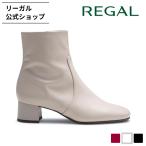 リーガル 公式 REGAL F74R 晴雨兼用ショートブーツ アイボリー ブーツ レディース リーガル
