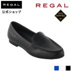 リーガル 公式 REGAL F97Q カジュアルスリッポン (GORE-TEX フットウェア) ブラック フラットシューズ レディース リーガル