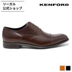 公式KENFORDKP22ストレー...