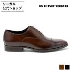 公式KENFORDKP34ストレー...