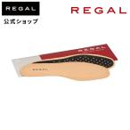 公式 REGAL TY08 リーガル ゴートスキン インソール シューケア 靴の中敷き 革靴 パンプス 本革 吸湿 ビジネスシューズ ローファー クッション レザーインソール