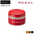リーガル 公式 REGAL TY15 シューケア 革靴 クリーム シューズクリーム 艶出し 本革 革 ワックス 靴磨き レザーワックス レザークリーム
