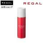 リーガル 公式 REGAL TY27 ウォータープルーフスプレー 撥水スプレー 革靴 本革 耐水 防水スプレー ウォータープルーフ 靴スプレー