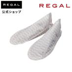 リーガル 公式 REGAL TY32 シュードライ シューケア 乾燥剤 シリカゲル 除湿 脱臭 消臭剤 革靴 靴の匂い 靴の消臭