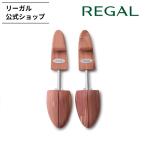 リーガル 公式 REGAL TY51 レッドシダー シューツリー バネ式 紳士靴用 型崩れ防止 木製 シューキーパー 除湿 防カビ 防臭