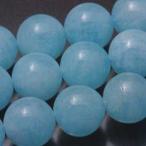 アクアマリン・丸12mm・1個