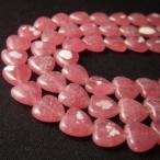 ロードクロサイト・ハート10mm・1個