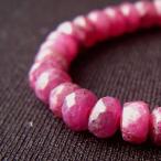 ルビー・ロンデルカット・2cm分