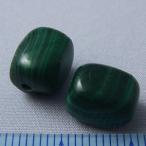 マラカイト・長方形・1個