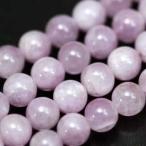 クンツァイト・丸6mm・1個