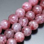 レガーロの商品例1