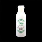 プリシラ シャンプー&リンスSR ウ