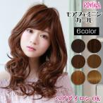 プリシラ A-663  モアフェミニンカー