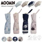 【折傘】ムーミン 折りたたみ傘 晴雨兼用 日傘 雨傘 リトルミイ スナフキン UVカット 99%以上 花柄 折り傘 軽量 撥水 おしゃれ 可愛いカジュアル 北欧 通勤 通学