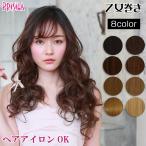  парик ek стерео plisila... приятный ek стерео . женщина наматывать TX-28 парик жаростойкий парик присоединение шерсть PRISILA природа модный симпатичный симпатичный простой 