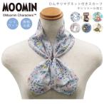  Moomin сотрудничество .... охлаждающий шарф шарф кольцо имеется little mi стул naf gold xylitol обработка контакт охлаждающий тепловая защита UV меры 2026ss симпатичный подарок 