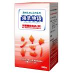 [ купон ] морские водоросли история bione250mgX600 шарик 150g железо supplement растения .. металлический питание функция еда морские водоросли .. растения .. металлический сочетание дополнение 