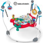 【クーポン】ジャンパルー キッズツー ベビー ジャンプ エアプレーン アドベンチャー・2 in 1 ベビー ジャンパー おもちゃ 赤ちゃん 運動 脚力 足筋肉  6ヶ月