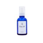 【クーポン】ドクターズオイル (50ml) バージンココナッツオイル 赤ちゃん お年寄り 敏感肌 デリケートゾーン フェムケア フェミケア オーガニック、天然100%