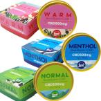 [ купон ]CBD балка m емкость 30g спорт балка mCBD балка mCBD крем 3 вид внутренний производство CBD 500mg сочетание Bear балка m+CBD BearBalm+CBD закон модифицировано правильный согласовано settled 