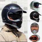 オフロードヘルメット ガラス繊維 レーシング　かっこいい　アメリカBiltwillスタイル フルフェイスヘルメット 通気性良い レディース メンズ サイズS-2XL