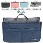  с карманом перегородка . бесплатная доставка сумка сумка органайзер место хранения бесплатная доставка сумка портфель сумка ручка имеется внутренний сумка регулировка целый . застежка-молния 