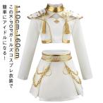 ショッピングダンス 衣装 ヒップホップ ダンス衣装 コスプレ 女の子 仮装 ヒップホップ ガールズ 韓国 K-POP 衣装 衣装 キッズ 子供 ステージ服 アイドル ハロウィン ハンター 悪