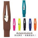 iPhone Pocket iPhone ポケット iPhone17 ケース iPhone 13 iPhone16 For iPhone17Pro i