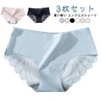 シームレスショーツ エンジェルショーツ 薄手 シームレス 3枚セット 軽い 6color 伸縮性 ストレッチ ランジェリー サラサラ 締め付けない 快