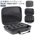 衝撃緩和 ポータブル ベイブレードケース ベイブレードバースト 取手付き ジャイロ収納ケース ベイブレード 収納ボックス 内蔵スポンジ 手提げ 収納ケ