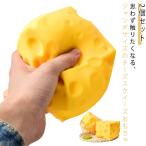  подарок для взрослых игрушка jumbo сыр squishy -тактный отсутствует аннулирование низкая упругость мягкий jumbo сыр fi jet 2 шт. комплект детский ......