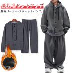  мужской с капюшоном . casual тренировочные брюки мода верх и низ в комплекте b серия обратная сторона ворсистый весна осень-зима простой длинный рукав Parker тренировочный брюки большой размер 