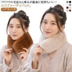  искусственный мех толстый .. мех eko мех пелерина магнит нежный шарф защита горла "neck warmer" пелерина женский меньше осень-зима .