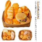 ショッピングスクイーズ 食品サンプル 8個セット ふわハニー ジャンボスクイーズ 6個セット パン ディスプレイ おもちゃ おままごと 大きい かわいい ジャンボスクイーズ