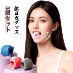 . линия. тренировка 3 шт. комплект трос имеется лицо тренировка лицо йога товары . починка . простой легкий . для перевозки удобный лицо йога товары мышца мимики tray ni