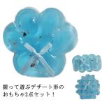 ショッピングスクイーズ ストレス解消 哺乳瓶 ねこ おもちゃ 2点セット かわいい おしゃれ ネコ スクイーズ 低反発 ぬいぐるみ ワッフル 大サイズ 握る 2点セット もち