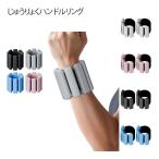  водонепроницаемый лодыжка вес -слойный .2 шт. комплект ... вес лодыжка вес вес .tore веса список пара шея регулировка возможность тренировка 