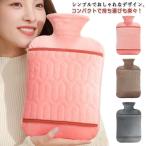  плита теплоизоляция емкость 1L 2L. горячая вода eko с чехлом мягкий экономия энергии ребенок ... мягкий симпатичный защищающий от холода товары длина час симпатичный холодозащитный защищающий от холода 